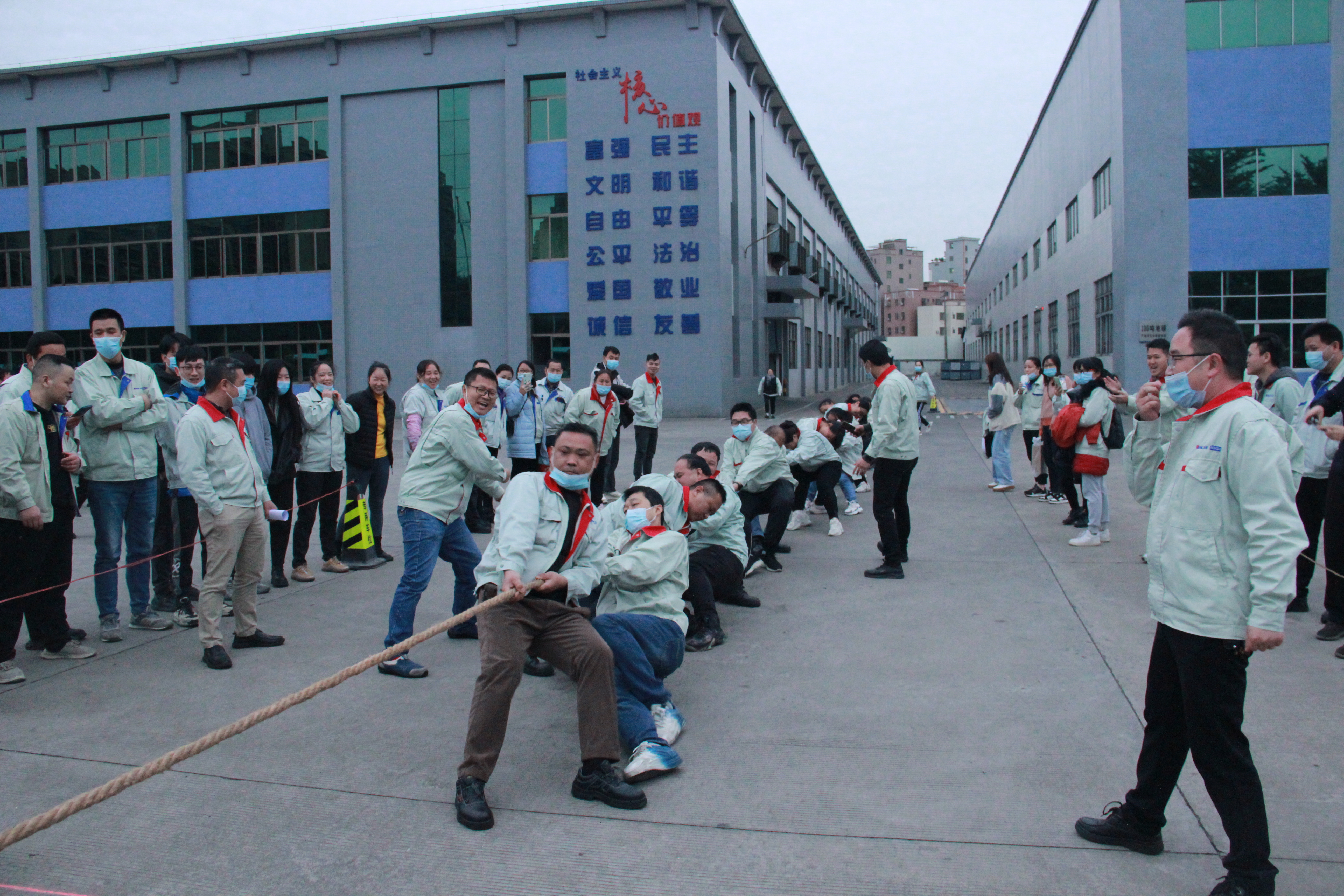 年度文燦集團(tuán)職工運(yùn)動(dòng)會(huì)